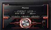 Отзывы CD/MP3-магнитола Pioneer FH-X380UB