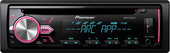 Отзывы CD/MP3-магнитола Pioneer DEH-X2900UI