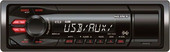 Отзывы USB-магнитола Sony DSX-A35U