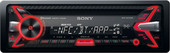 Отзывы CD/MP3-магнитола Sony MEX-N4100BE