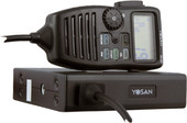 Отзывы Автомобильная радиостанция CB Yosan CB-250
