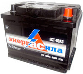 Отзывы Автомобильный аккумулятор Энергасила 6СТ-80АE