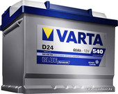 Отзывы Автомобильный аккумулятор Varta Blue Dynamic C22 552 400 047 (52 А/ч)