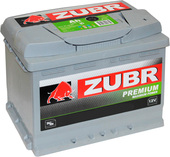 Отзывы Автомобильный аккумулятор Зубр Premium (68 А/ч)
