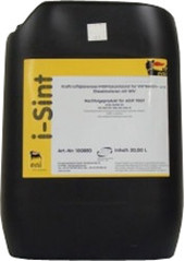 Отзывы Моторное масло Eni i-Sint 10W-40 20л