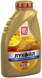 Отзывы Моторное масло Лукойл Люкс полусинтетическое API SL/CF 5W-40 1л