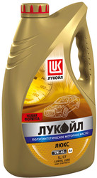 Отзывы Моторное масло Лукойл Люкс полусинтетическое API SL/CF 5W-40 4л