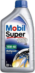 Отзывы Моторное масло Mobil Super 1000 X1 15W-40 1л