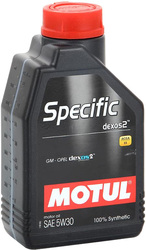 Отзывы Моторное масло Motul Specific DEXOS2 5W-30 2л