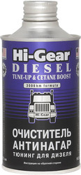 Отзывы Присадка в топливо Hi-Gear Diesel Tune-Up & Cetane Boost 325 мл (HG3436)