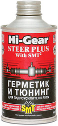 Отзывы Присадка в гидроусилитель Hi-Gear Steer Plus With SMT2 295 мл (HG7023)