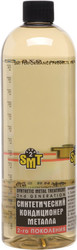 Отзывы Присадка в масло SMT2 Synthetic Metal Treatment 2nd Generation 500 мл (SMT2521)