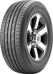 Отзывы Автомобильные шины Bridgestone Dueler H/P Sport 255/50R19 107V (run-flat)