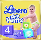 Отзывы Трусики Libero Dry Pants 4 Maxi 20