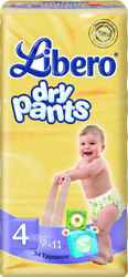 Отзывы Трусики Libero Dry Pants 4 Maxi 34