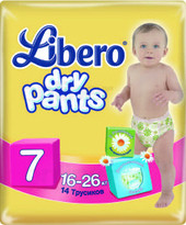 Отзывы Трусики Libero Dry Pants 7 Extra Large Plus (14 шт)