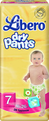 Отзывы Трусики Libero Dry Pants 7 Extra Large Plus (28 шт)