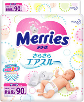 Отзывы Подгузники Merries Newborn (90 шт)