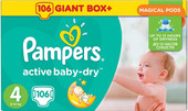 Отзывы Подгузники Pampers Active Baby-Dry 4 Maxi (106 шт)