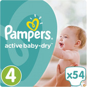Отзывы Подгузники Pampers Active Baby-Dry 4 Maxi (54 шт)
