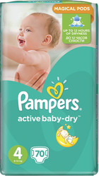 Отзывы Подгузники Pampers Active Baby-Dry 4 Maxi (70 шт)