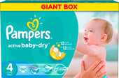Отзывы Подгузники Pampers Active Baby-Dry 4 Maxi (90 шт)