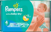 Отзывы Подгузники Pampers Active Baby-Dry 4 Maxi (46 шт)