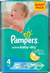 Отзывы Подгузники Pampers Active Baby-Dry 4 Maxi (76 шт)