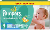 Отзывы Подгузники Pampers Active Baby-Dry 4 Maxi (116 шт)