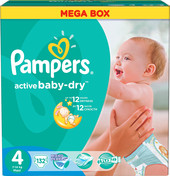 Отзывы Подгузники Pampers Active Baby-Dry 4 Maxi (132 шт)