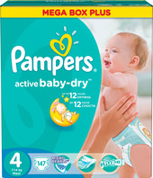 Отзывы Подгузники Pampers Active Baby-Dry 4 Maxi (147 шт)