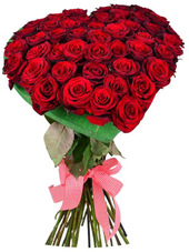 Отзывы  Bloom Букет-сердце из 51 розы /50 см