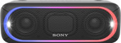 Отзывы Беспроводная колонка Sony SRS-XB30 (черный)