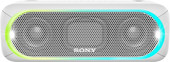 Отзывы Беспроводная колонка Sony SRS-XB30 (белый)