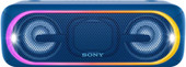 Отзывы Беспроводная колонка Sony SRS-XB40 (синий)