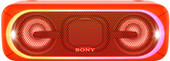Отзывы Беспроводная колонка Sony SRS-XB40 (красный)