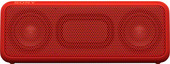 Отзывы Беспроводная колонка Sony SRS-XB3 (красный)