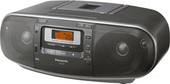 Отзывы Портативная аудиосистема Panasonic RX-D55