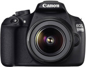 Отзывы Фотоаппарат Canon EOS 1200D Double Kit 18-55 III + 50mm f/1.8 STM