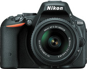 Отзывы Фотоаппарат Nikon D5500 Double Kit 18-55mm VR II + 55-300mm VR
