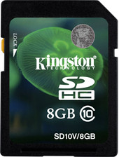 Отзывы Карта памяти Kingston SDHC (Class 10) 8GB (SD10V/8GB)