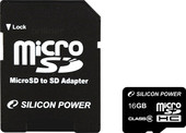 Отзывы Карта памяти Silicon-Power microSDHC (Class 4) 16 Гб (SP016GBSTH004V10-SP)