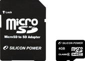 Отзывы Карта памяти Silicon-Power microSDHC (Class 4) 4 Гб (SP004GBSTH004V10-SP)