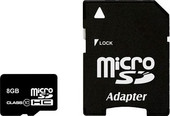 Отзывы Карта памяти Smart Buy microSDHC (Class 10) 8 Гб + SD адаптер (SB8GBSDCL10-01)