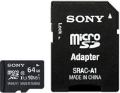 Отзывы Карта памяти Sony microSDXC (Class 10) 64GB + адаптер [SR64UY3AT]