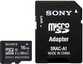 Отзывы Карта памяти Sony microSDHC (Class 10) 16GB + адаптер [SR16UY3AT]