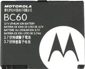 Отзывы Аккумулятор для телефона Копия Motorola BC60