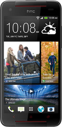 Отзывы Смартфон HTC Butterfly S