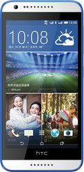 Отзывы Смартфон HTC Desire 820 dual sim