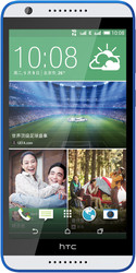 Отзывы Смартфон HTC Desire 820